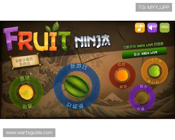 水果机小游戏在线玩最新版本，带来高清画质和流畅操作的极致体验