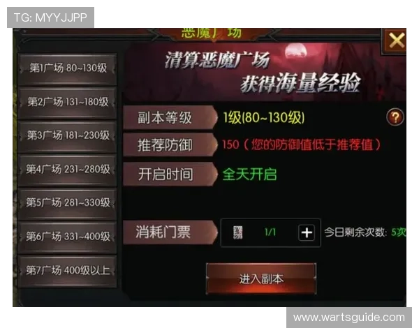 iOS游戏在线畅玩指南：最新热门游戏推荐与下载安装技巧