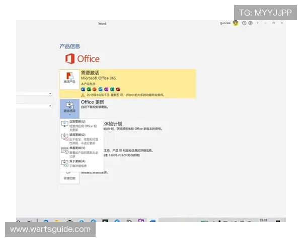 全面解析MG电游体验版的玩法技巧与新手入门指南，助你轻松上手