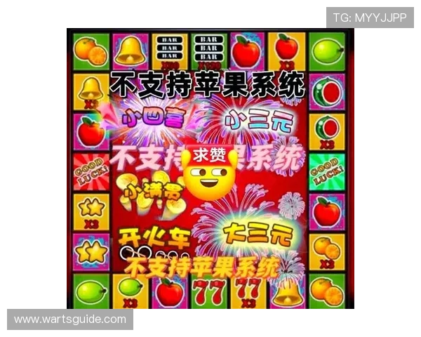 幸运水果机游戏单机免费版下载大全，轻松安装无需网络即可享受经典老虎机玩法